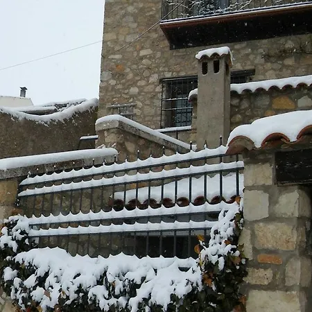 Country house Cabanas Montes Universales *